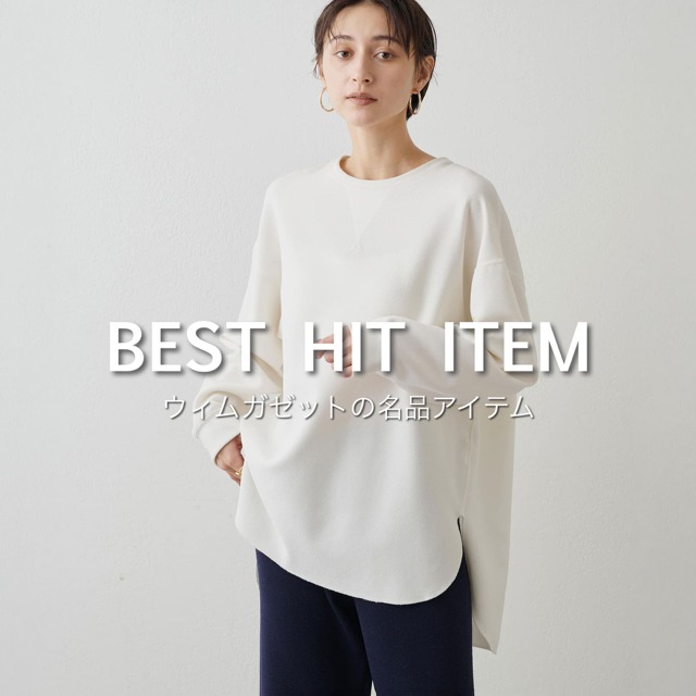 ショップニュースサムネ画像