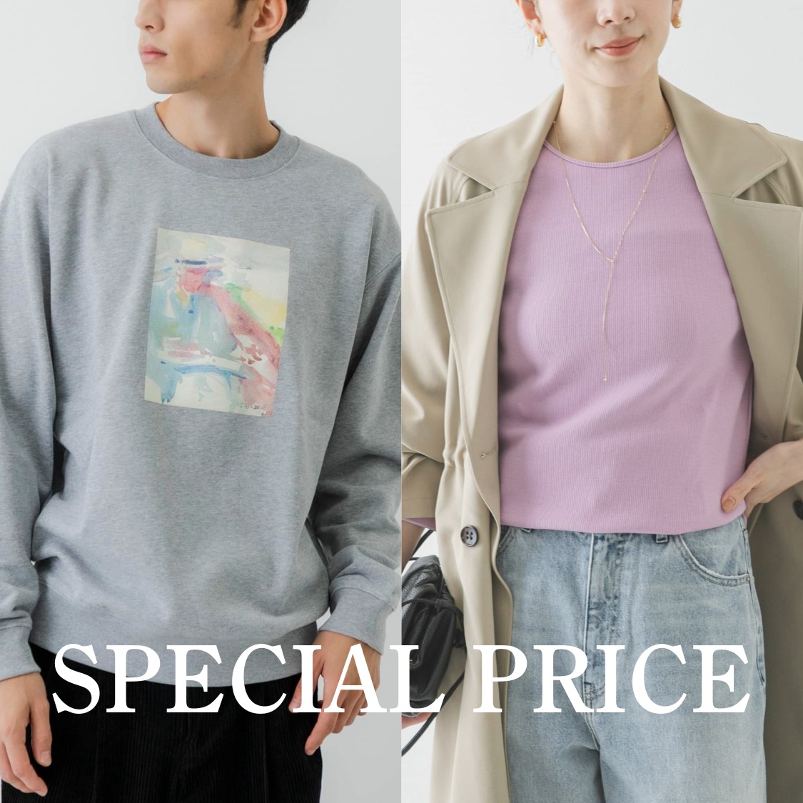 ショップニュースサムネ画像