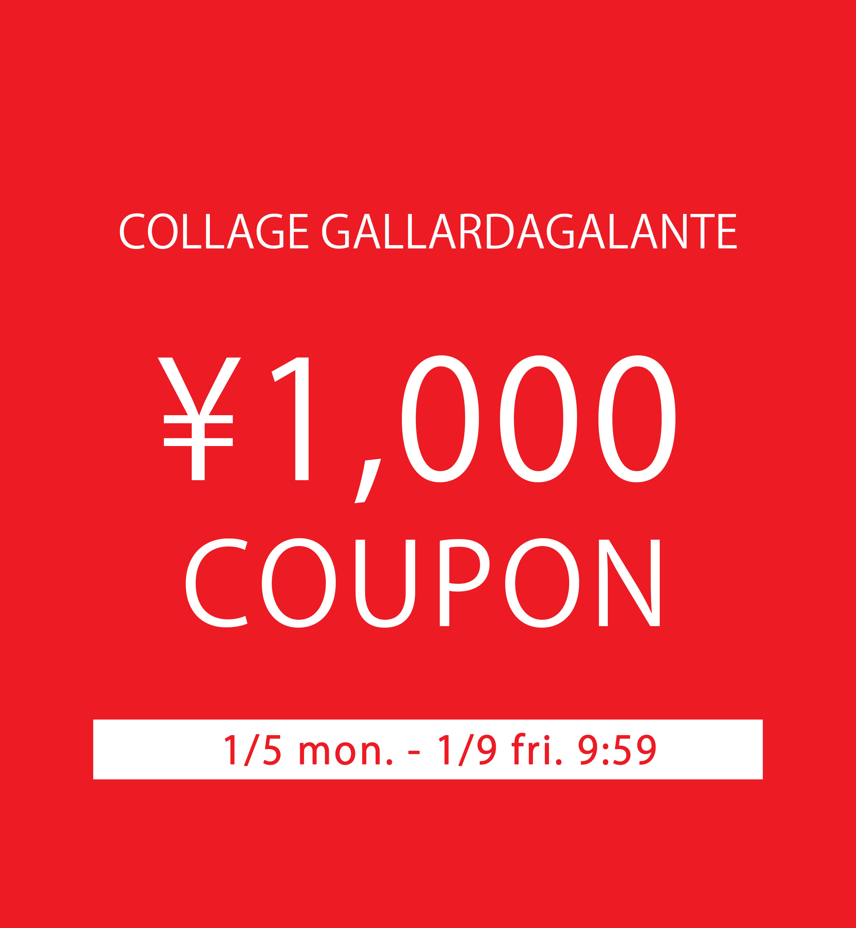 ショップニュースサムネ画像