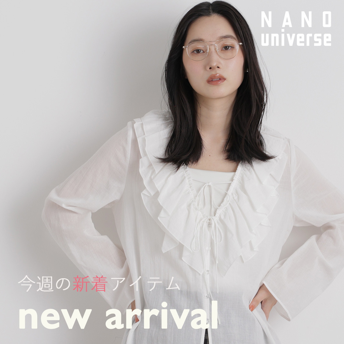 ショップニュースサムネ画像