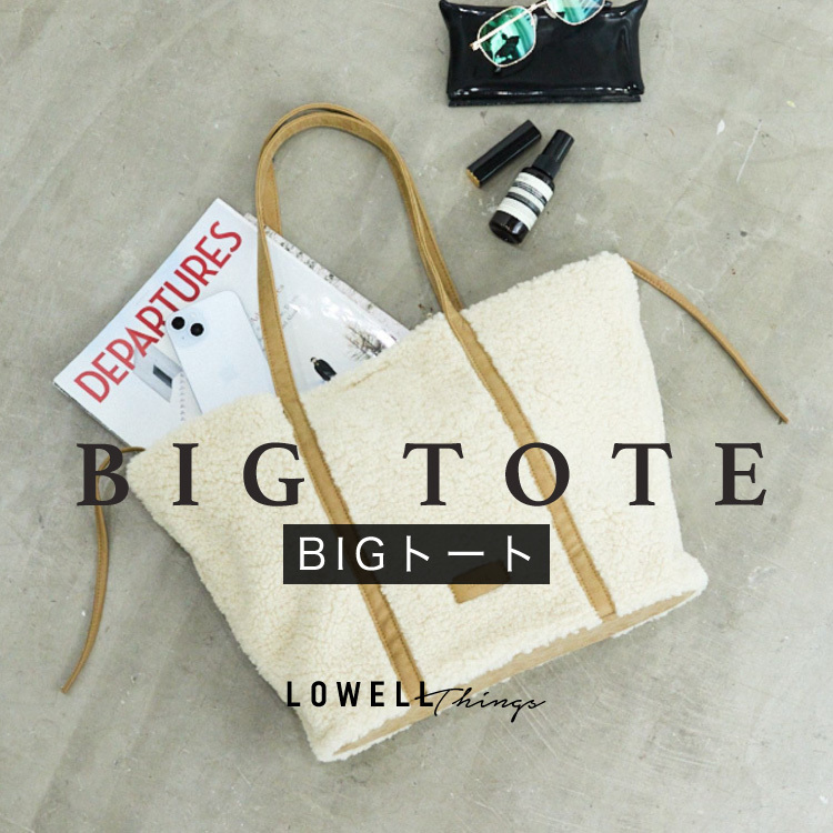 ショップニュースサムネ画像