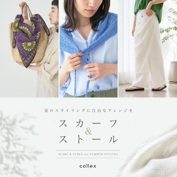 ショップニュースサムネ画像