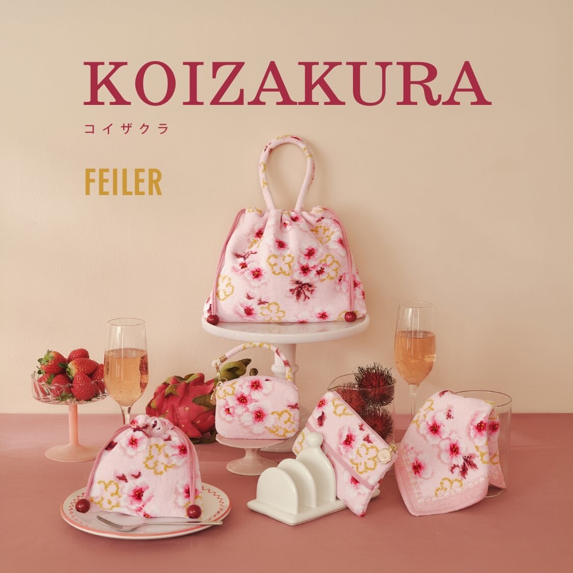 ショップニュースサムネ画像