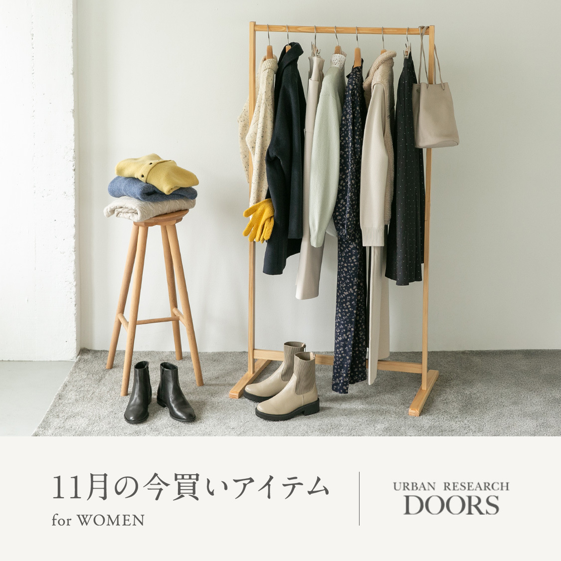 ショップニュースサムネ画像