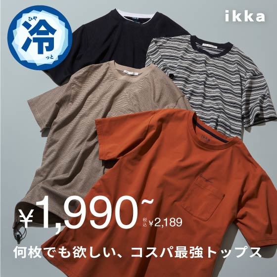 ニュース画像