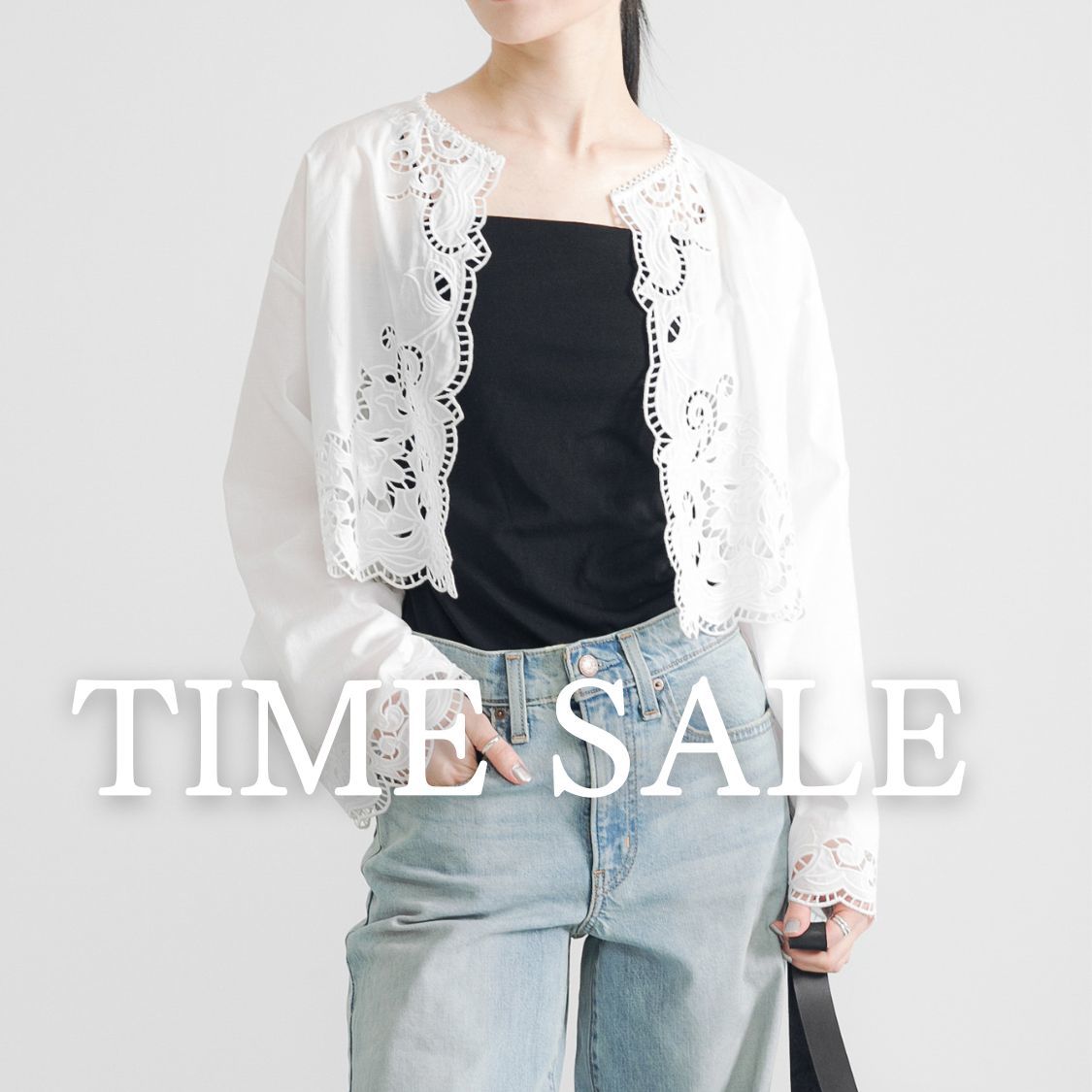 【新品未使用タグ付】アーバンリサーチ　かぐれ コットンラッセルレースポンチョ 新品タグ付き かぐれ コットンラッセルレースポンチョ アーバン