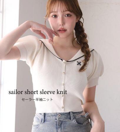 ショップニュースサムネ画像