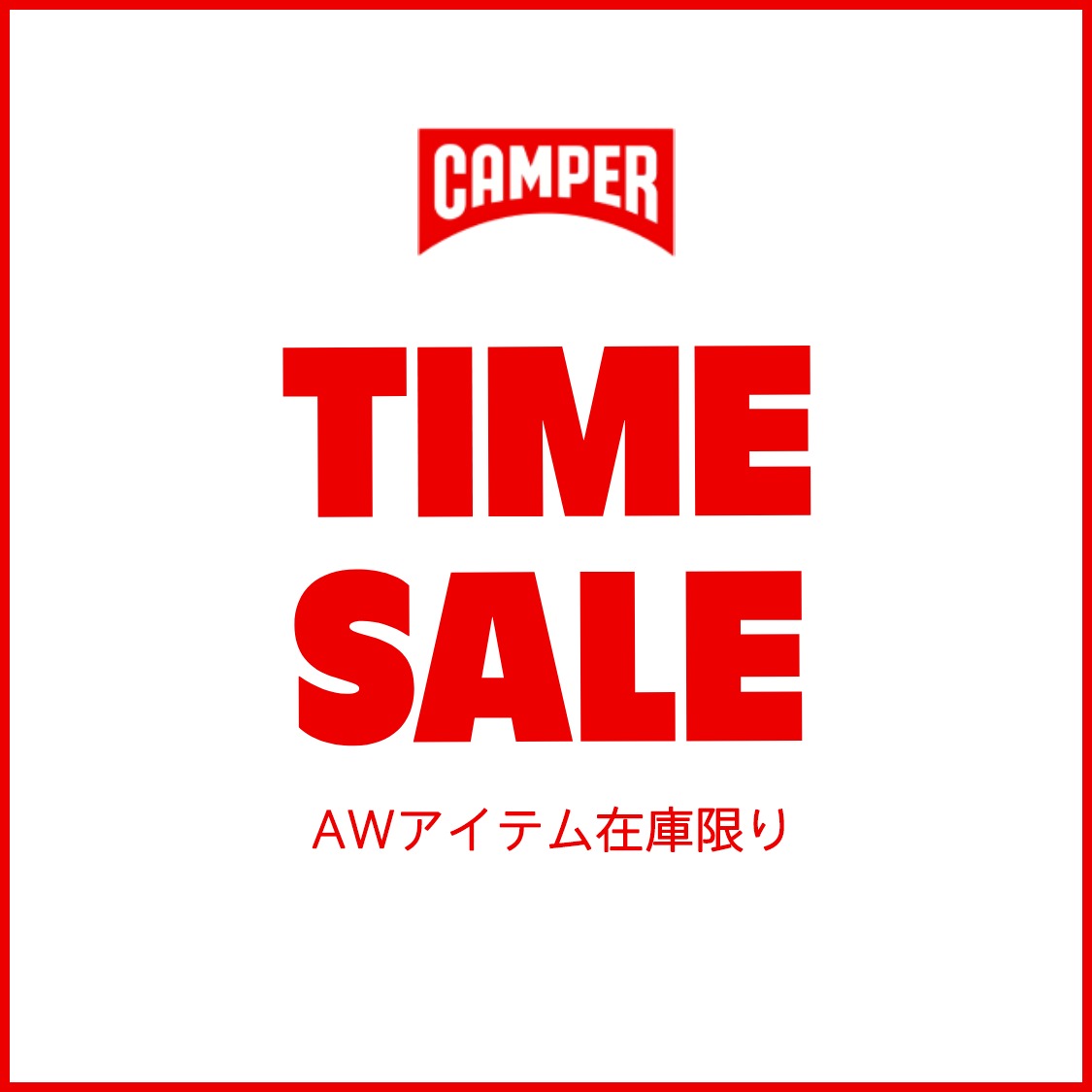 ショップニュースサムネ画像