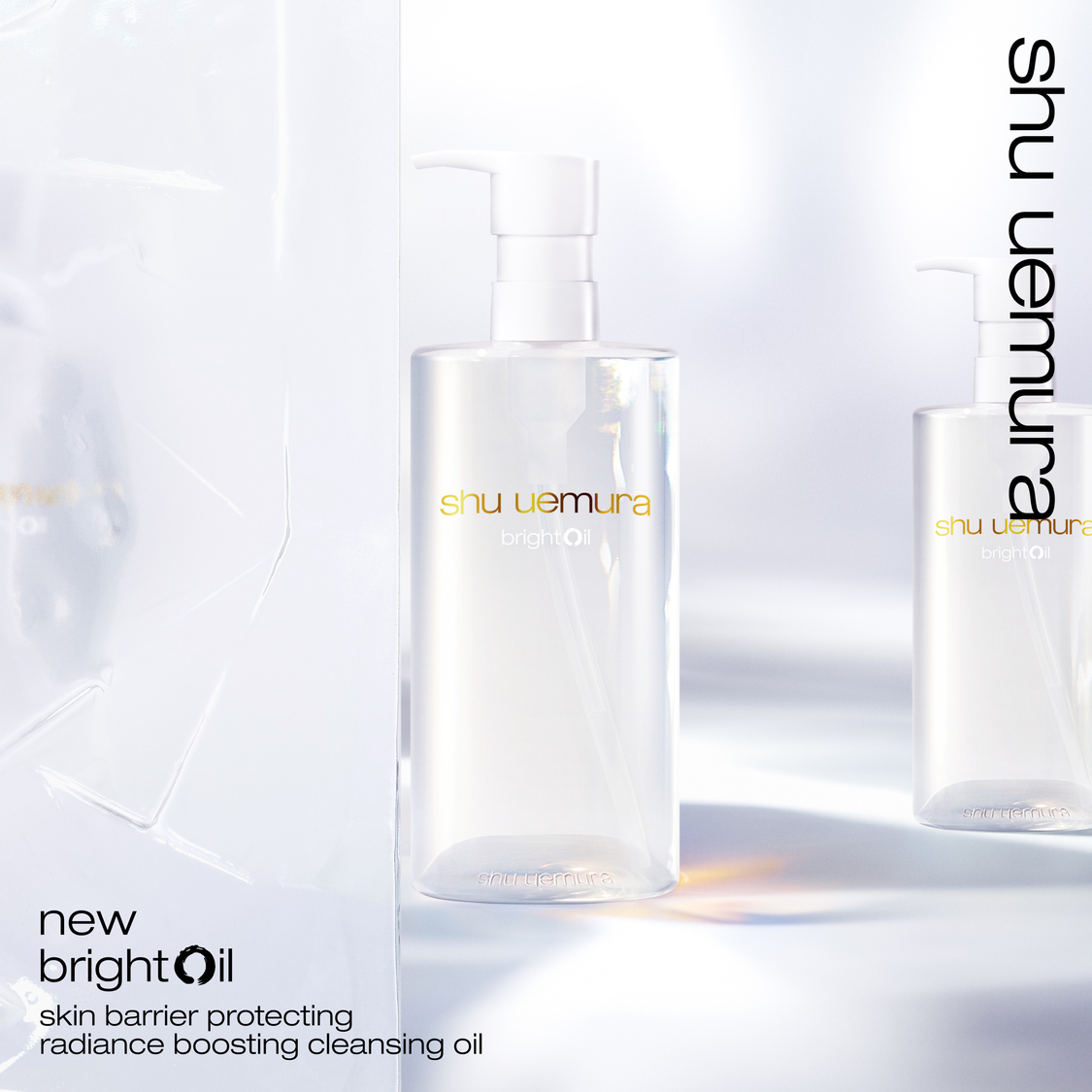 ショップニュースサムネ画像