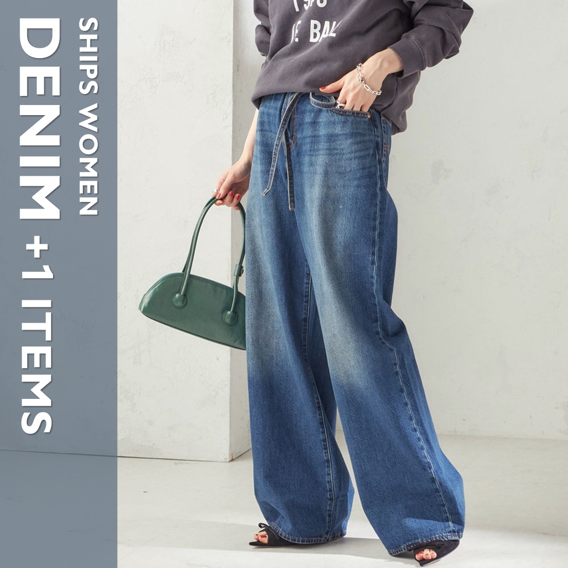 ショップニュースサムネ画像