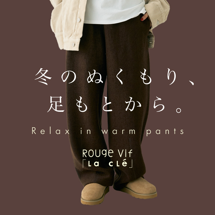 ショップニュースサムネ画像