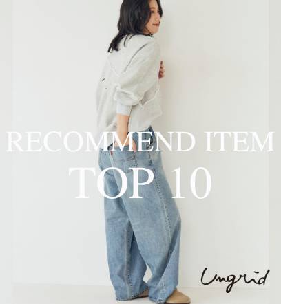 ショップニュースサムネ画像