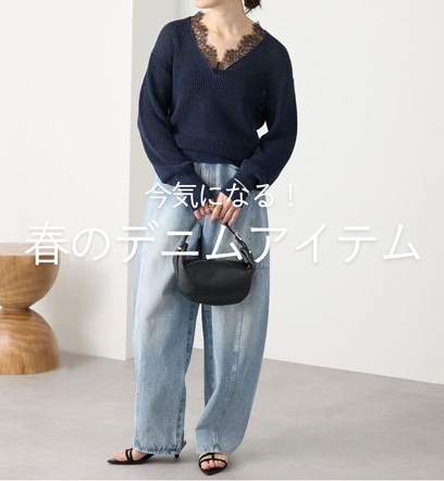 ショップニュースサムネ画像