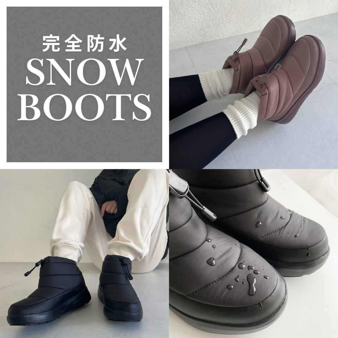 ショップニュースサムネ画像