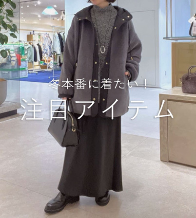 ショップニュースサムネ画像