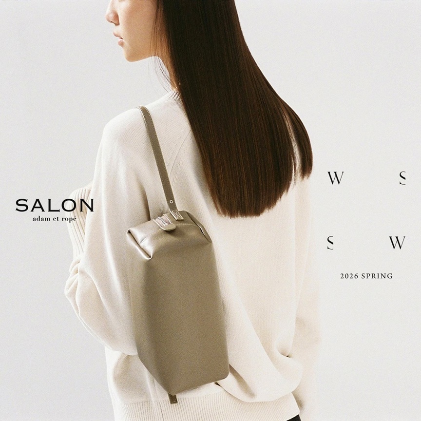 SALON adam et rope’