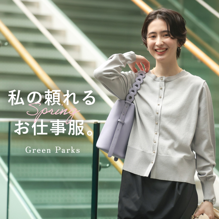 ショップニュースサムネ画像