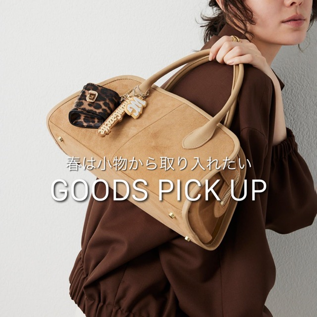 ショップニュースサムネ画像