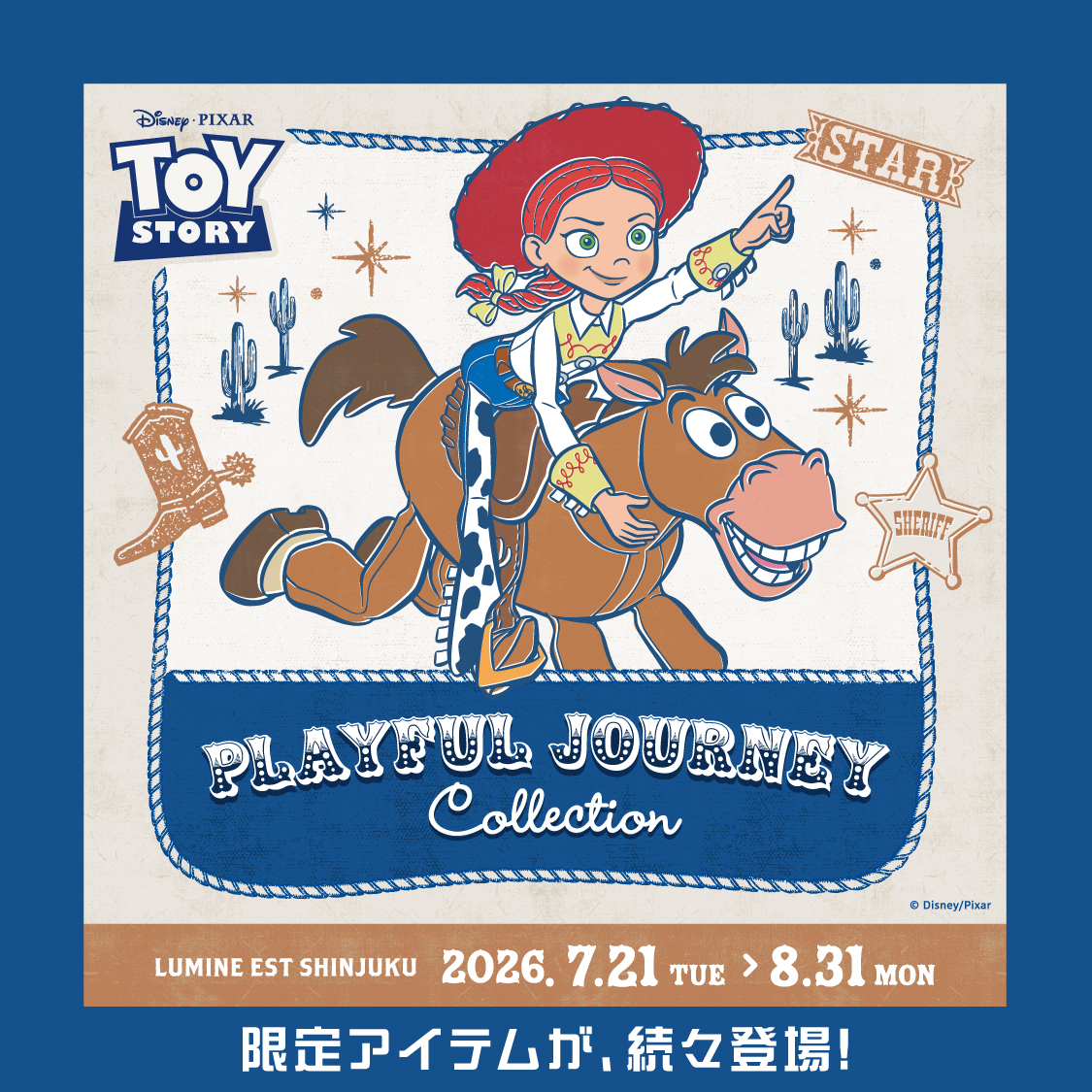 PLAYFUL JOURNEY collection（トイストーリー）