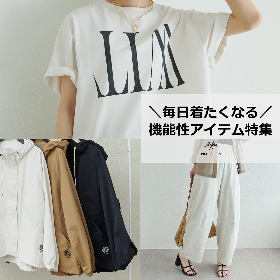 news1