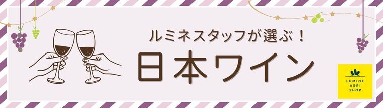 イベントページサムネイル画像