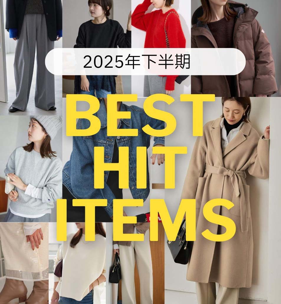 ショップニュースサムネ画像