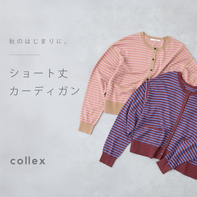 ショップニュースサムネ画像