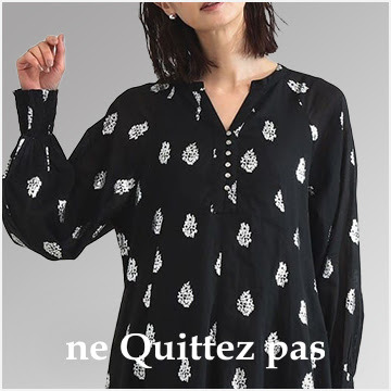 ショップニュースサムネ画像