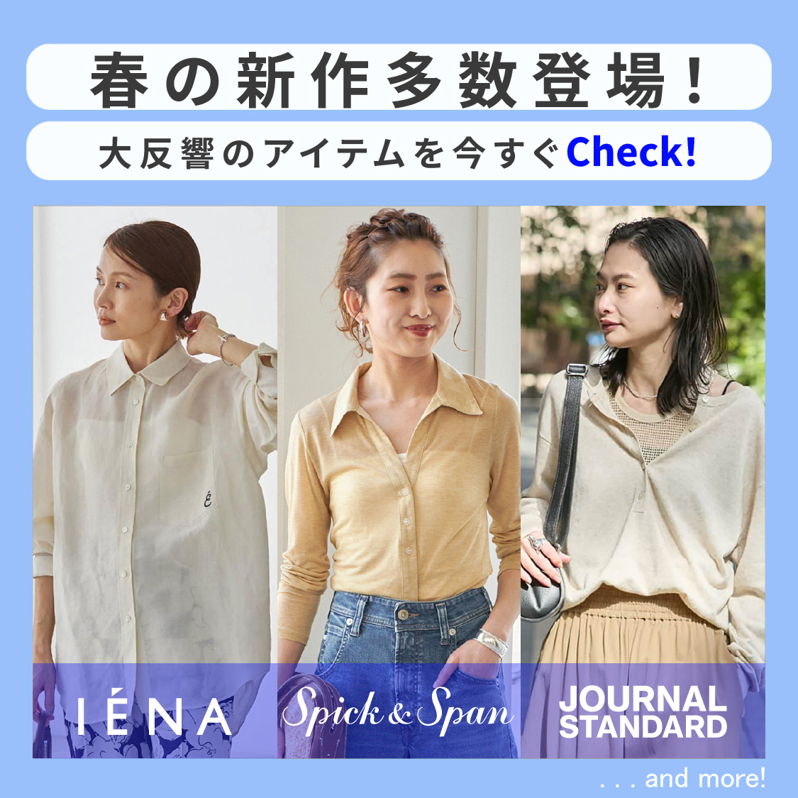 特集サムネ画像