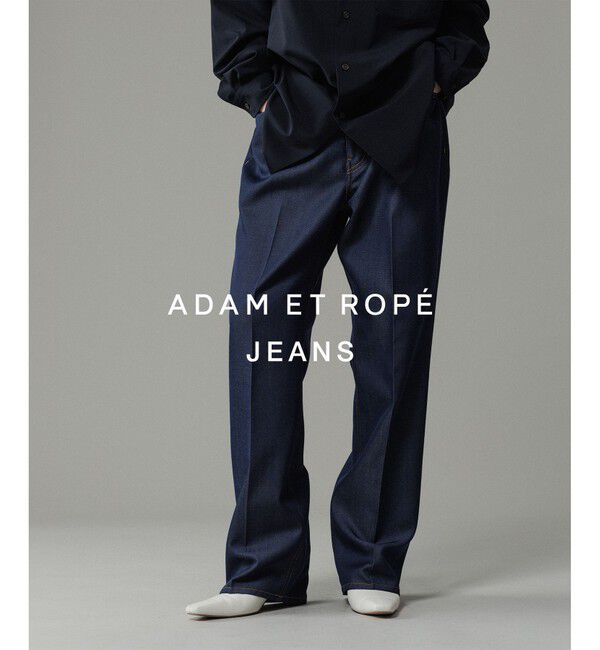 人気ファッションメンズ|【アダム　エ　ロペ/ADAM ET ROPE’】 【ADAM ET ROPE' JEANS -IMAG-】《NIKKE/ニッケ》デニム ストレートスラックス