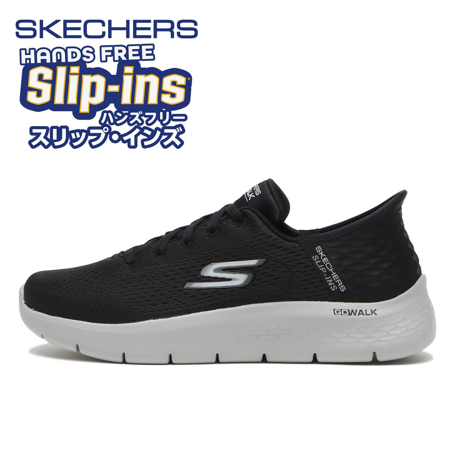 メンズファッションの一押し|【エービーシー・マート/ABC-MART】 【SKECHERS】GO WALK FLEX-NEW WORLD