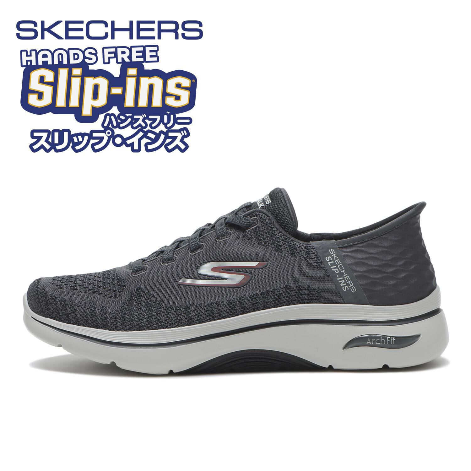 メンズファッションの一押し|【エービーシー・マート/ABC-MART】 【SKECHERS】GO WALK ARCH FIT 2.0 - GRAND