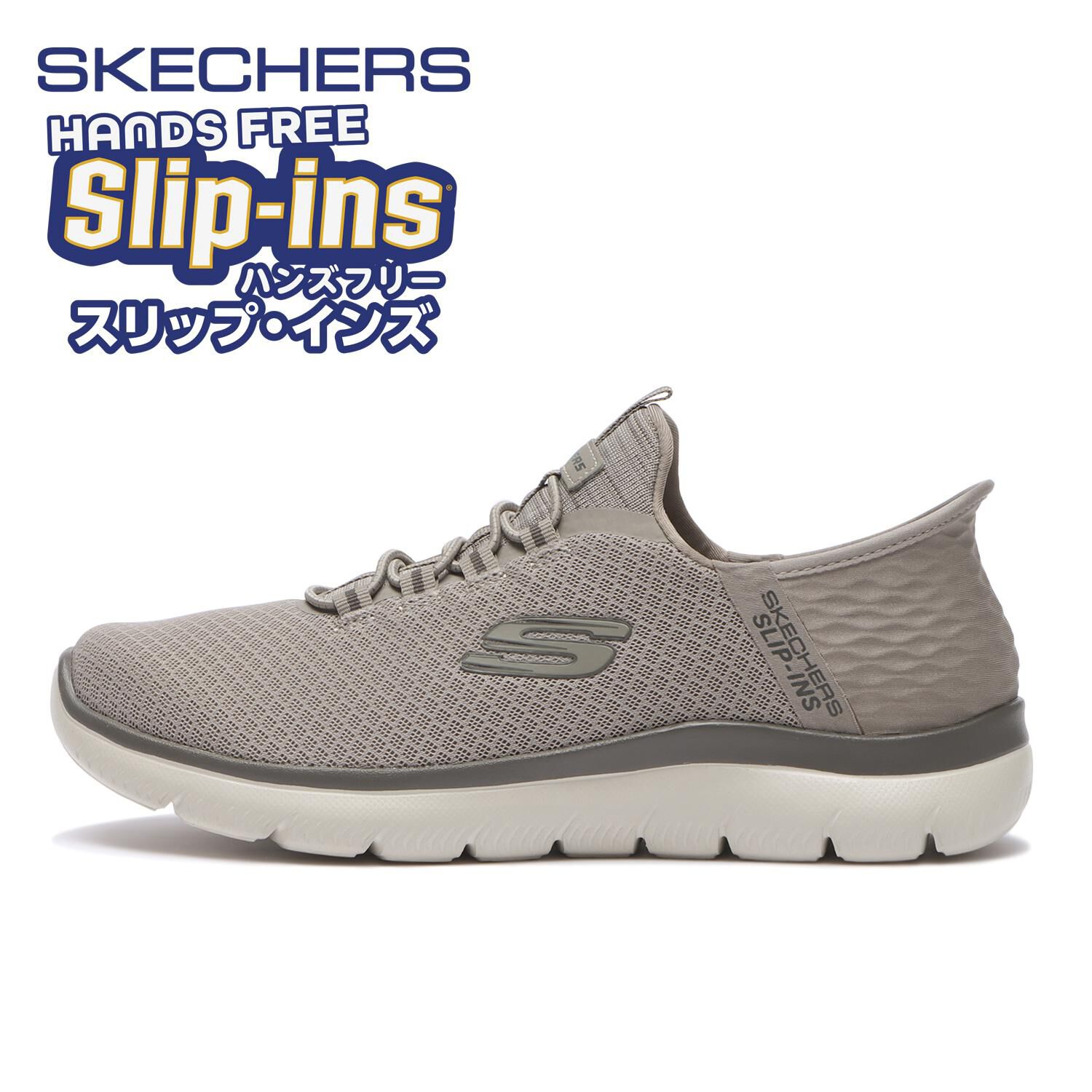 ファッションメンズのイチオシ|【エービーシー・マート/ABC-MART】 【SKECHERS】SUMMITS - HIGH RANGE(W)