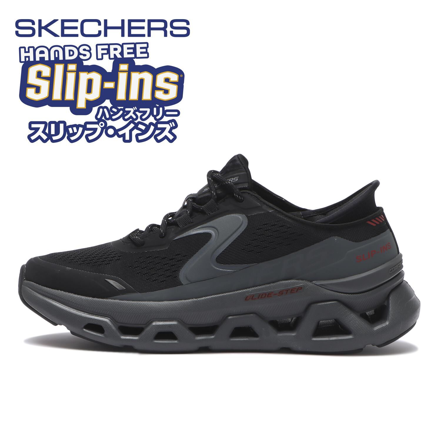 メンズファッションの一押し|【エービーシー・マート/ABC-MART】 【SKECHERS】GLIDE-STEP ALTUS