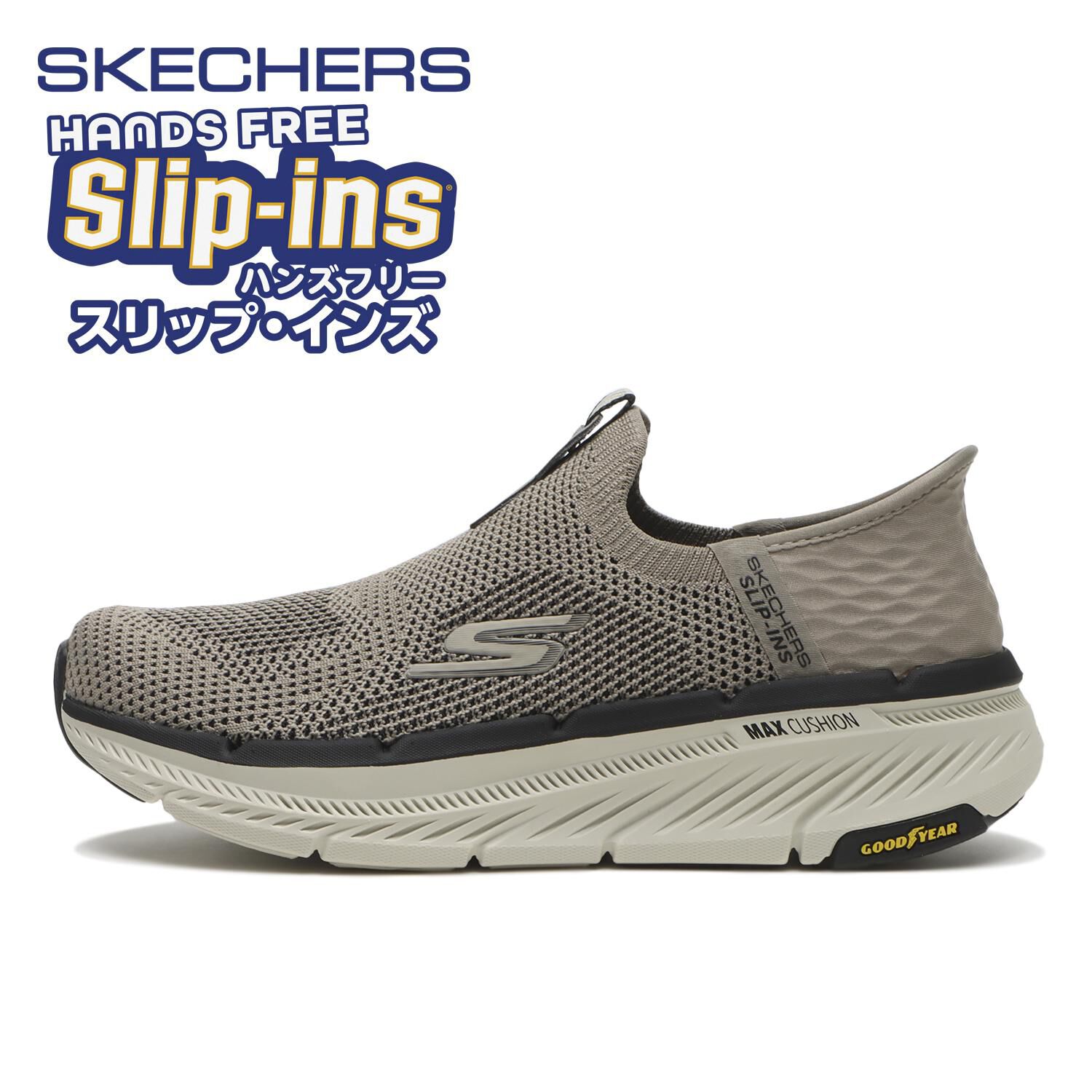 モテ系メンズファッション|【エービーシー・マート/ABC-MART】 【SKECHERS】MAX CUSHIONING PREMIER 2.0