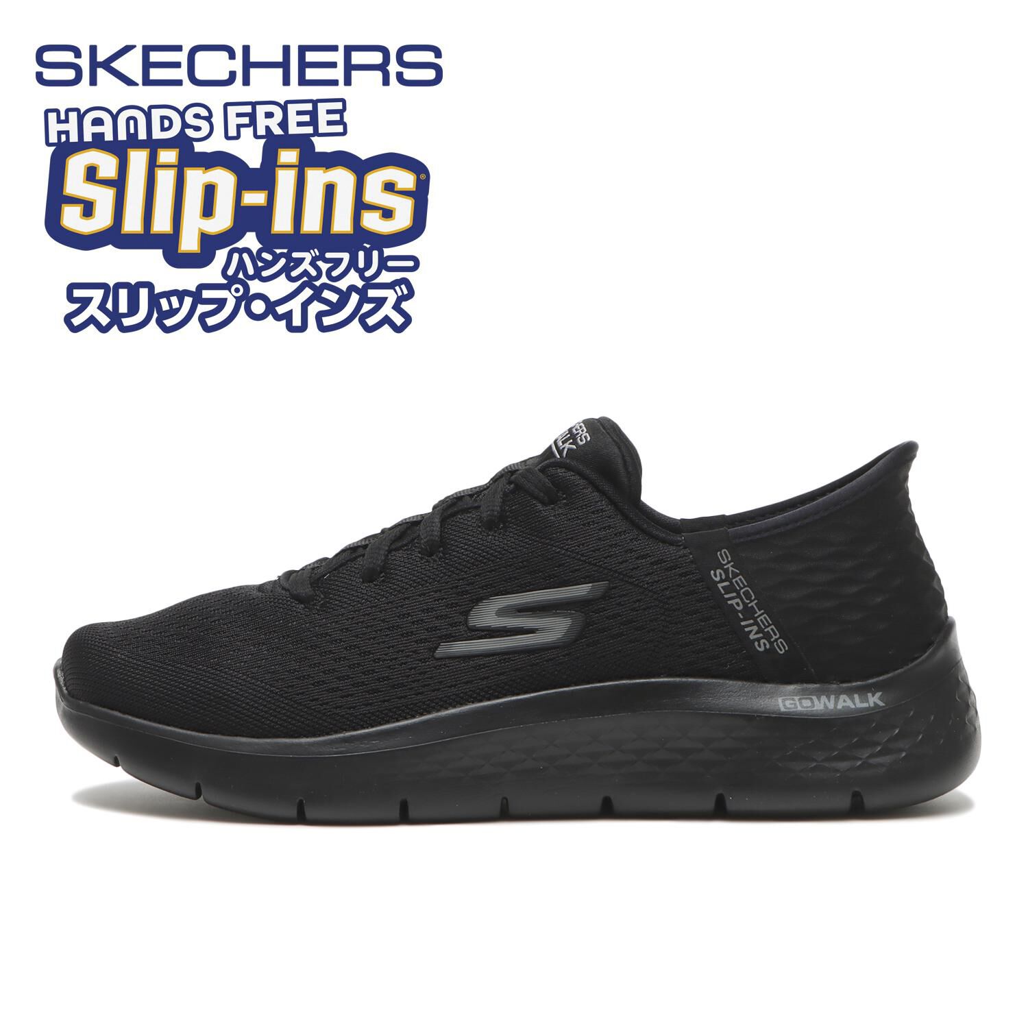 人気メンズファッション|【エービーシー・マート/ABC-MART】 【SKECHERS】GO WALK FLEX-NEW WORLD