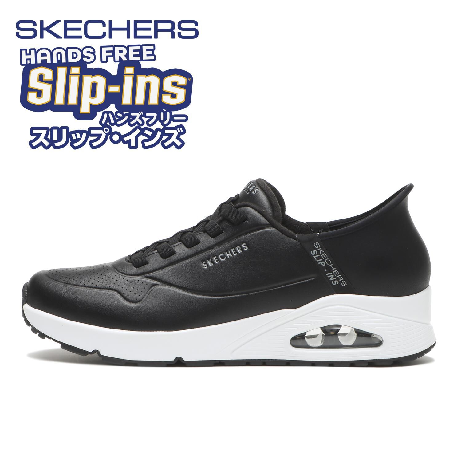 人気メンズファッション|【エービーシー・マート/ABC-MART】 【SKECHERS】UNO - EASY-AIR