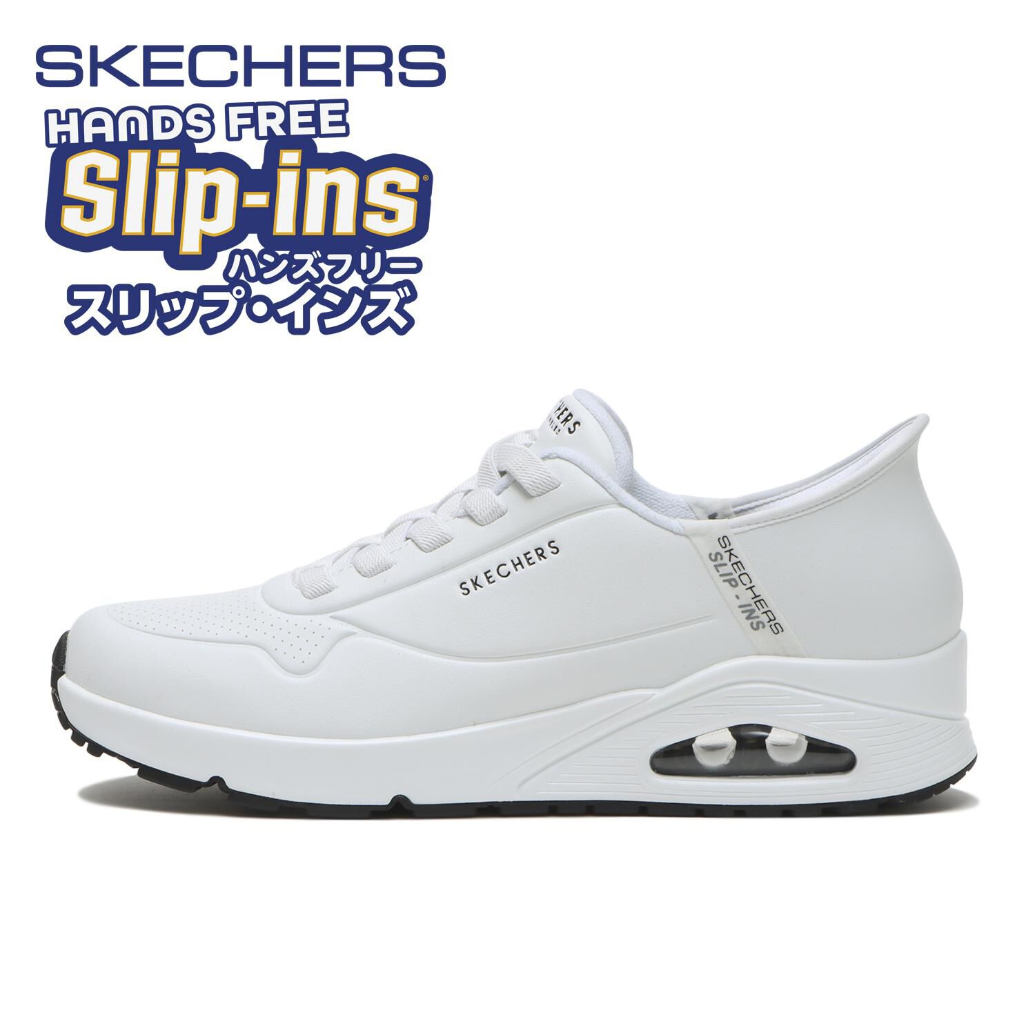 人気メンズファッション|【エービーシー・マート/ABC-MART】 【SKECHERS】UNO - EASY-AIR