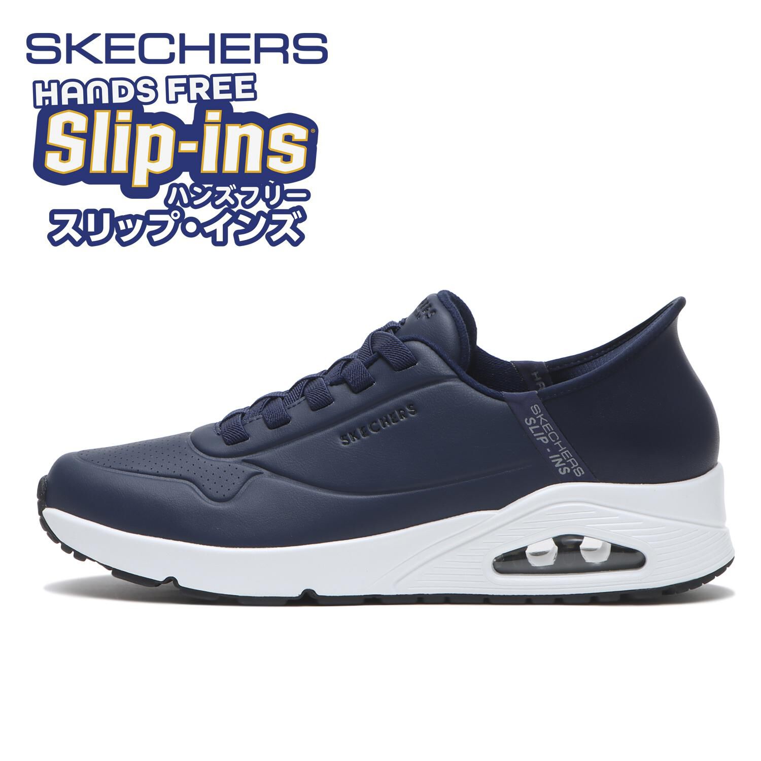 メンズファッションの一押し|【エービーシー・マート/ABC-MART】 【SKECHERS】UNO - EASY-AIR