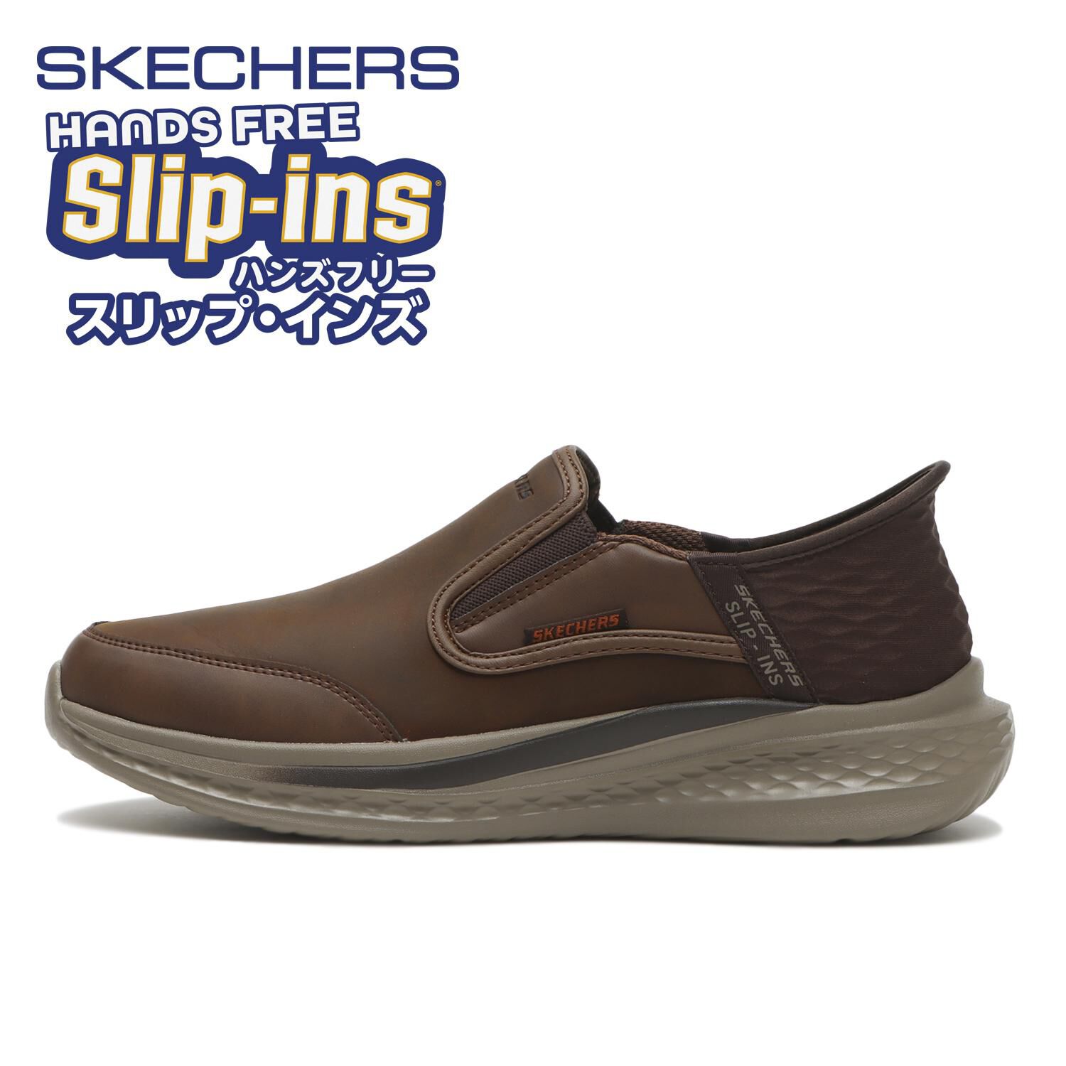 メンズファッションなら|【エービーシー・マート/ABC-MART】 【SKECHERS】SLADE - COOPER (R)