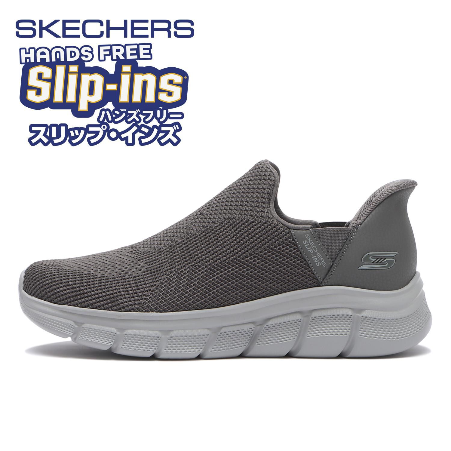 人気メンズファッション|【エービーシー・マート/ABC-MART】 【SKECHERS】BOBS B FLEX - RE(W)