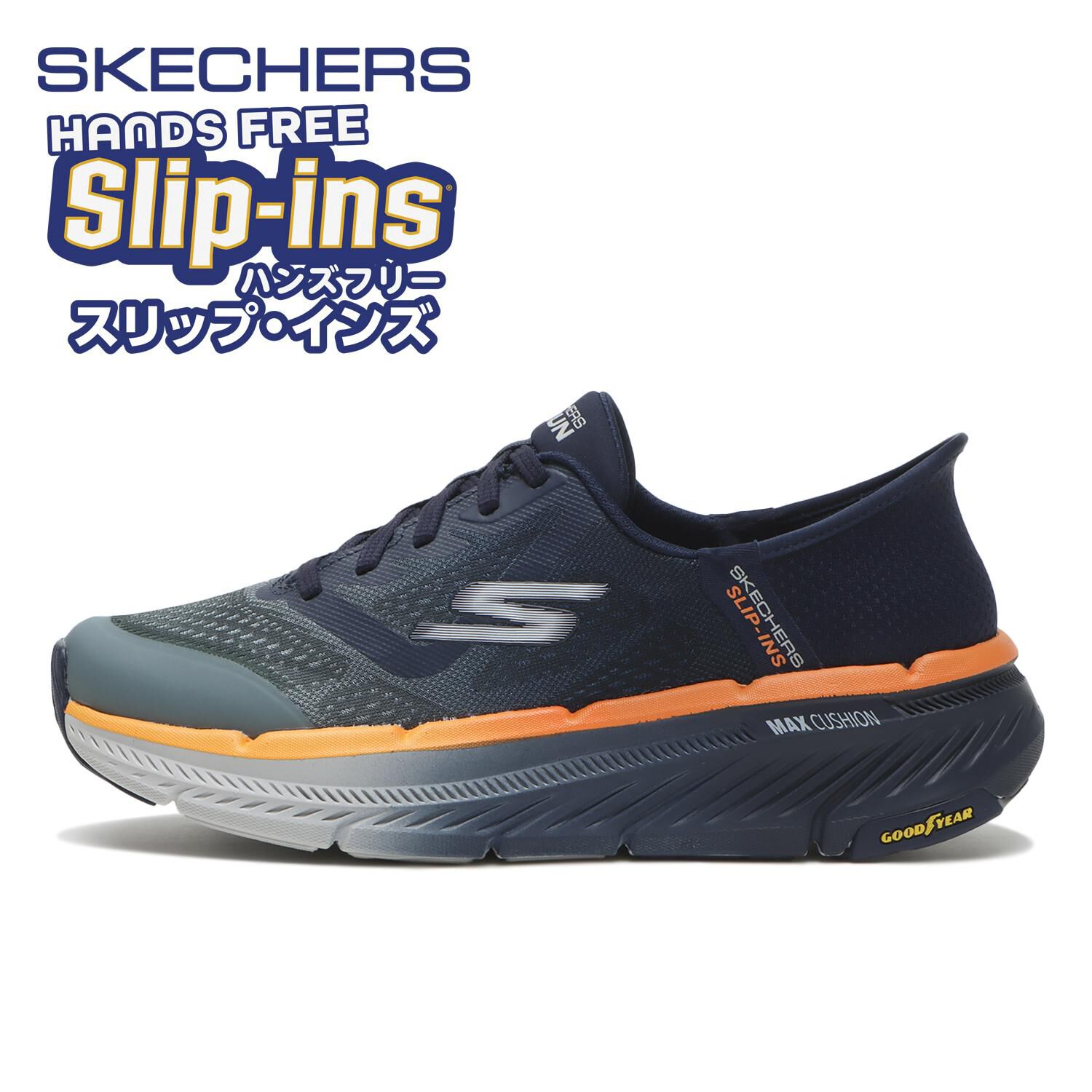 ファッションメンズお薦め|【エービーシー・マート/ABC-MART】 【SKECHERS】MAX CUSHIONING PREMIER 2.0