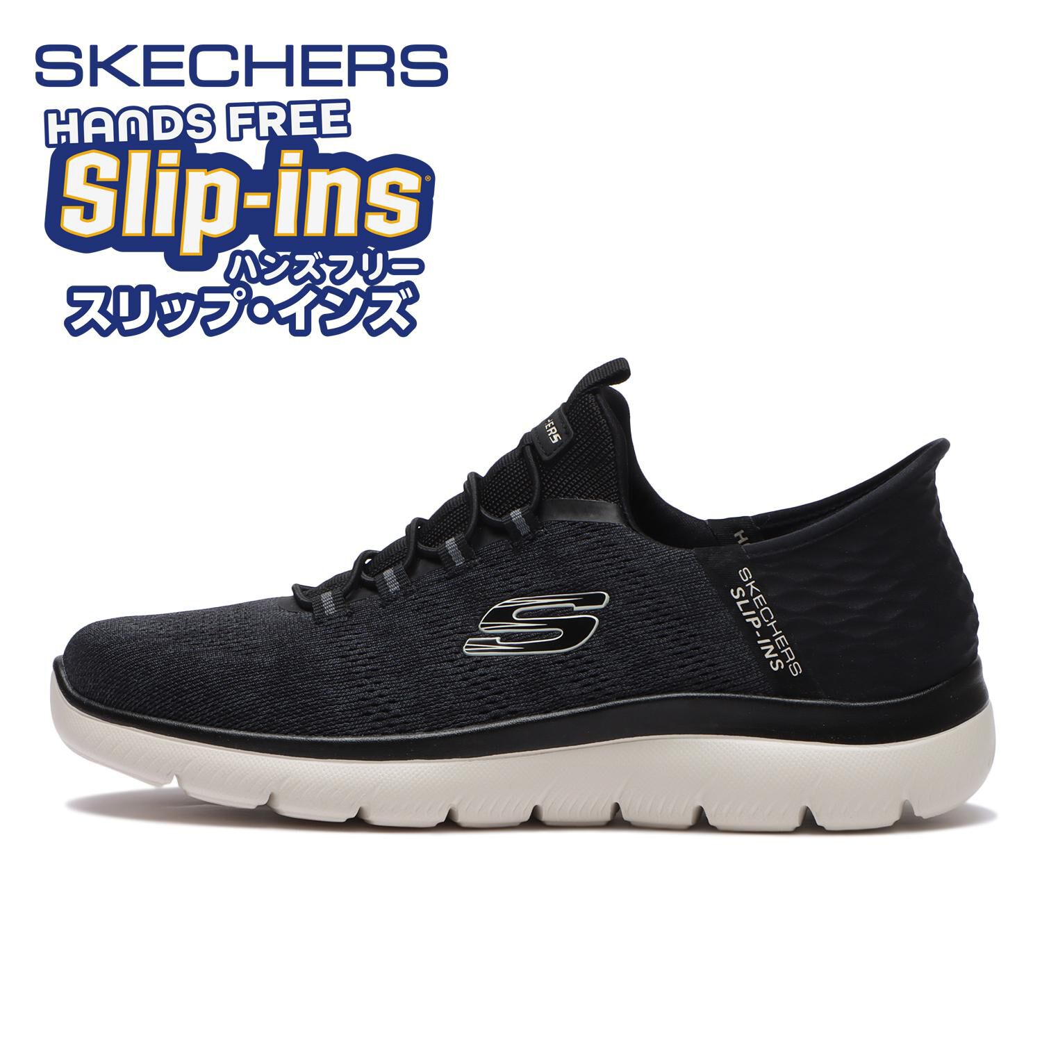 ファッションメンズなら|【エービーシー・マート/ABC-MART】 【SKECHERS】SUMMITS - KEY PACE