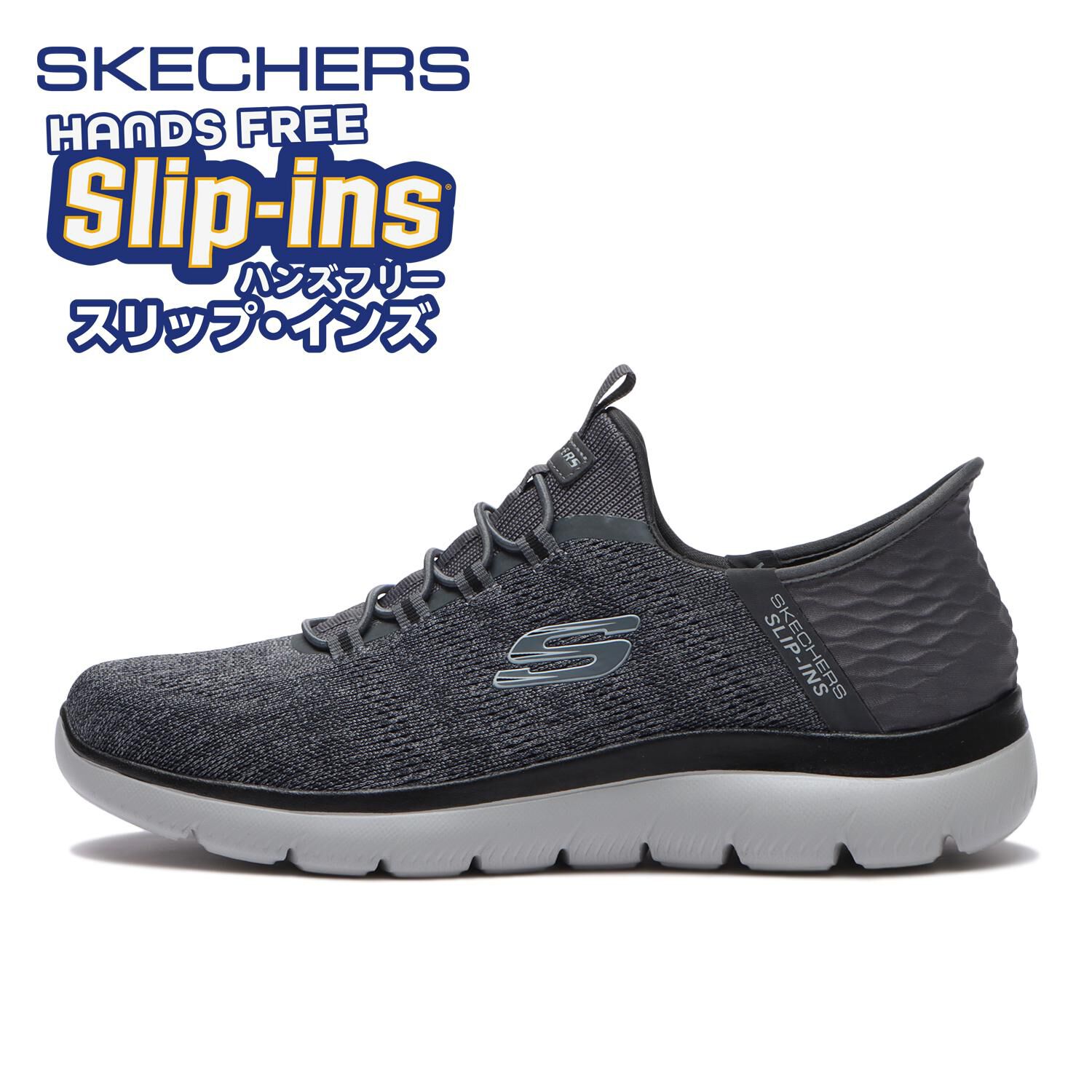 メンズファッションオススメ|【エービーシー・マート/ABC-MART】 【SKECHERS】SUMMITS - KEY PACE