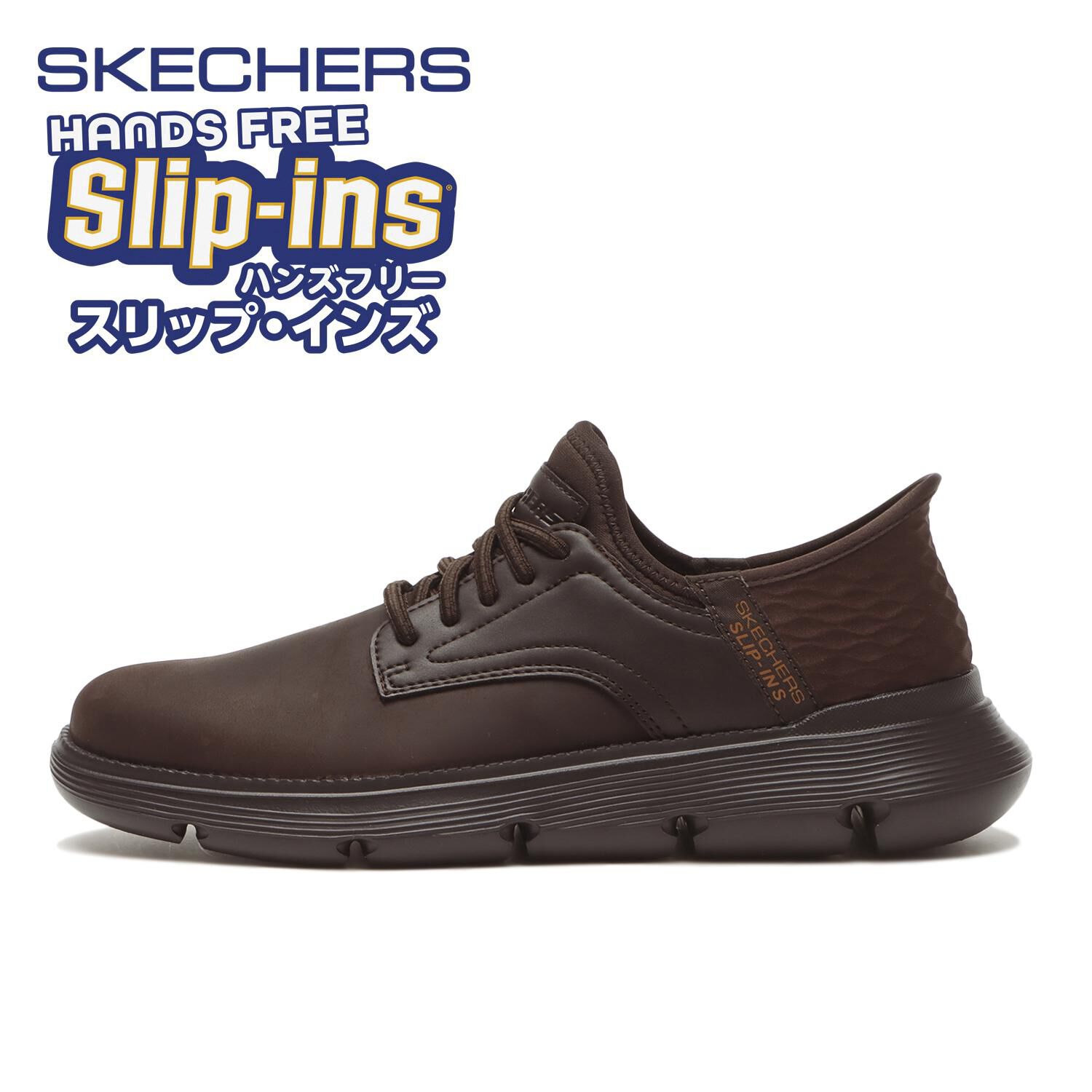 ファッションメンズなら|【エービーシー・マート/ABC-MART】 【SKECHERS】GARZA - GERVIN