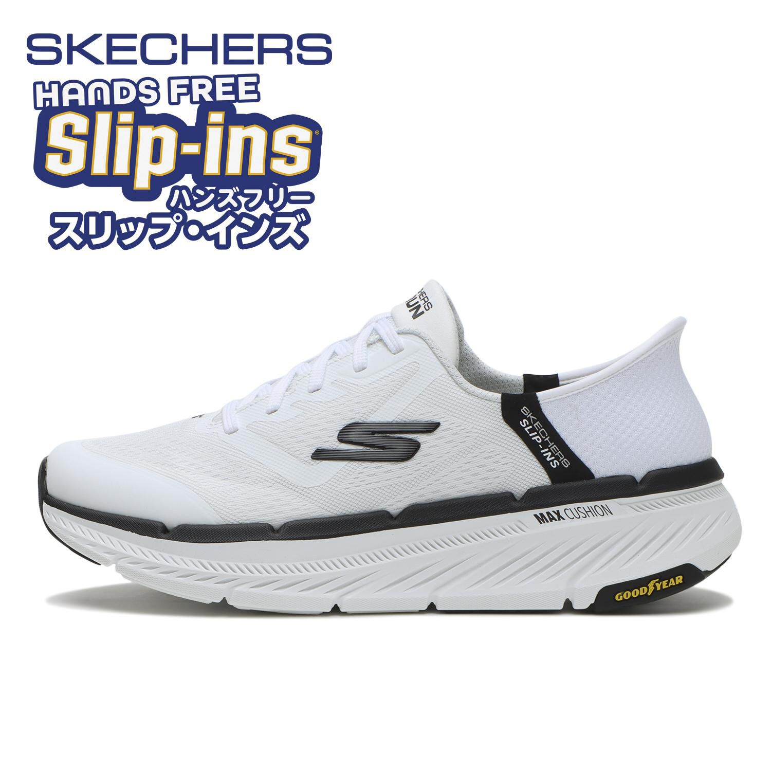 メンズファッションなら|【エービーシー・マート/ABC-MART】 【SKECHERS】MAX CUSHIONING PREMIER 2.0