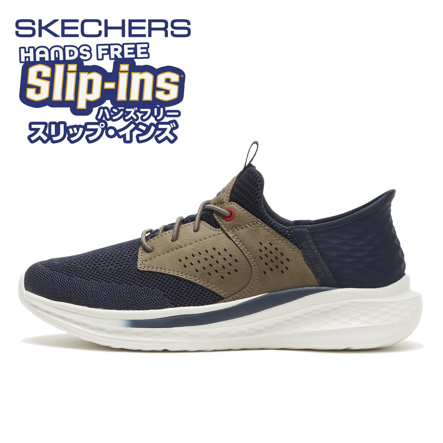 メンズファッションオススメ|【エービーシー・マート/ABC-MART】 【SKECHERS】SLADE - CASTER(R)