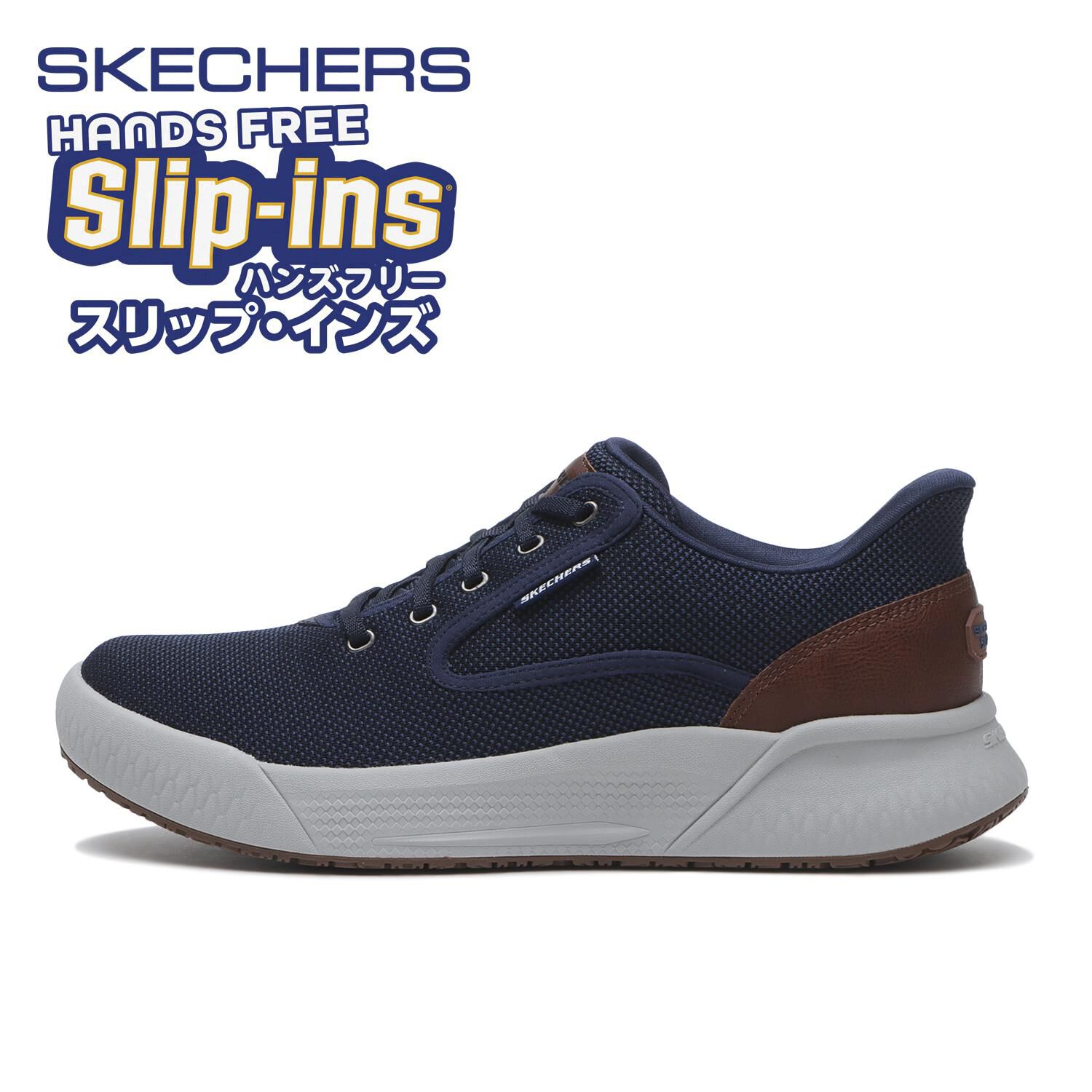 ファッションメンズのイチオシ|【エービーシー・マート/ABC-MART】 【SKECHERS】CYRUS - SHAW(R)