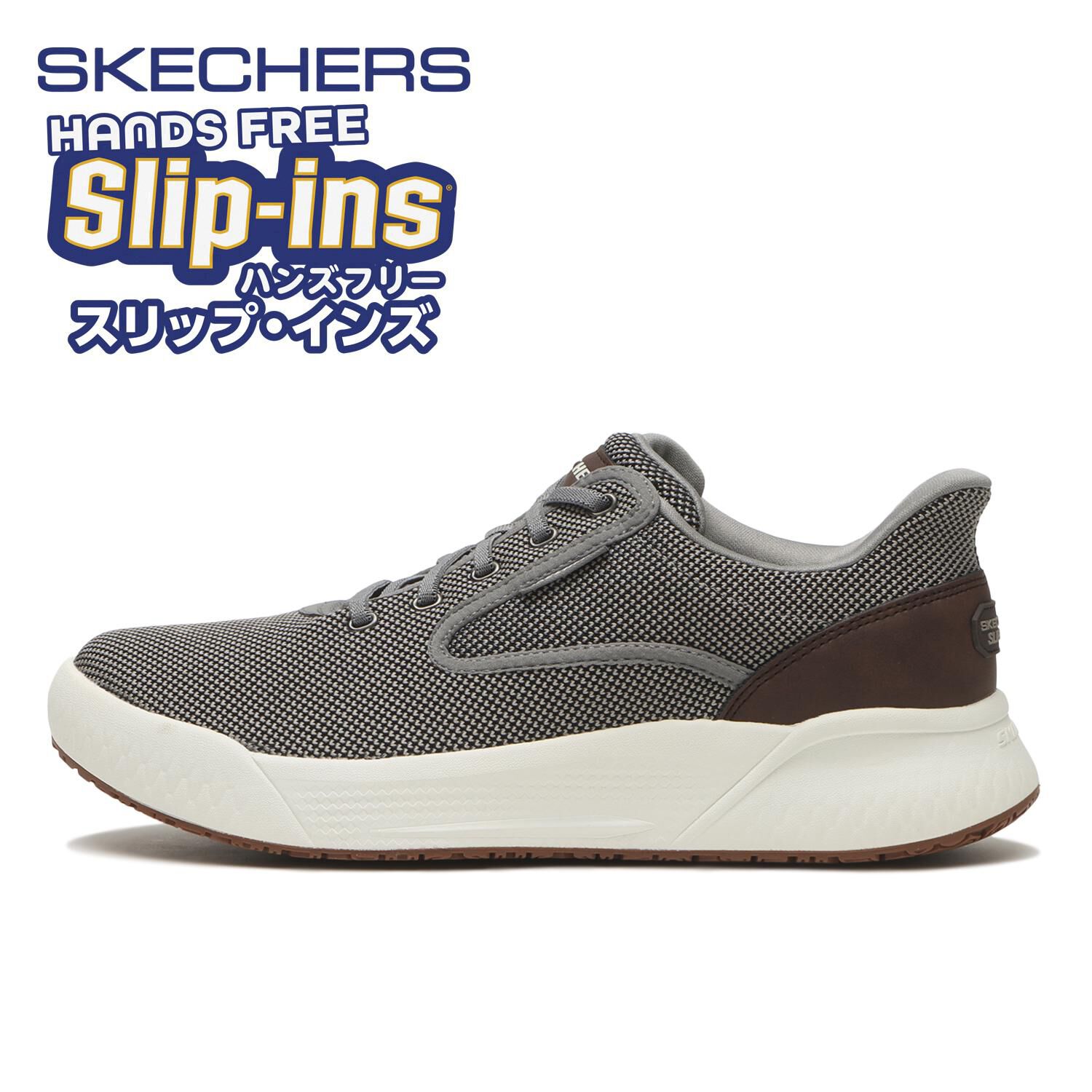 ファッションメンズのイチオシ|【エービーシー・マート/ABC-MART】 【SKECHERS】CYRUS - SHAW(R)