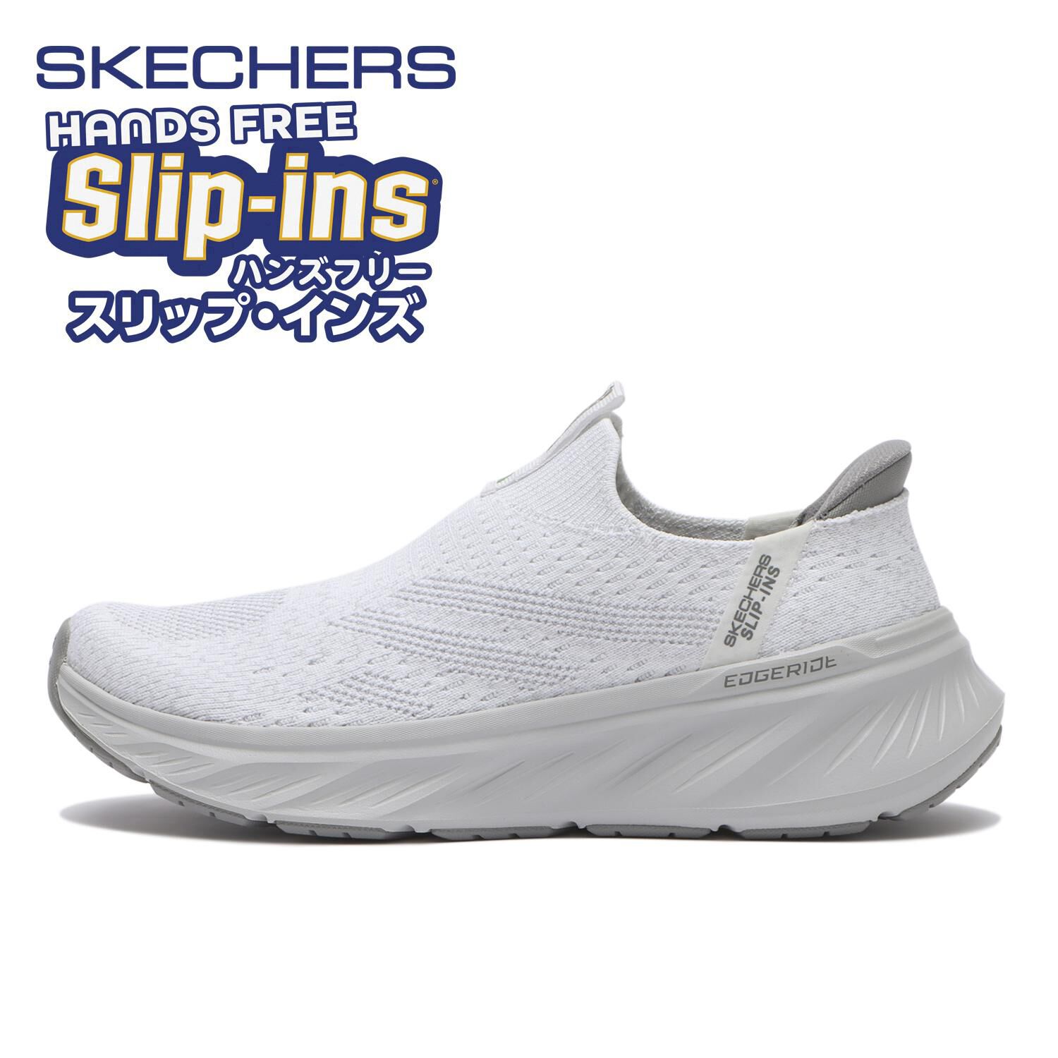 ファッションメンズのイチオシ|【エービーシー・マート/ABC-MART】 【SKECHERS】EDGERIDE - COMMISSIONER(R)